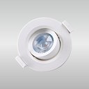 Ver imagem 5 de Spot de Led Embutir Alltop Mr16 Redondo 5w Bivolt Taschibra 6500k Branca Fria