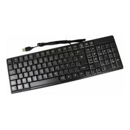 TECLADO USB PADRÃO ABNT2 104 TECLAS - TAICON TA-K316 - 1