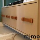 Ver imagem 3 de Puxador Fuori Textura de Couro Creme:Marrom