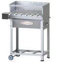 Ver imagem 1 de Churrasqueira Itagrill Plus Luxo Itajobi Inox 6 Espetos Elétricos Giratório