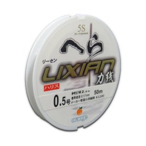 Linha de Pesca Lider Orange Lixian 5s - White - 50m #0.5 - 2.5lb - 0.117mm - 50m