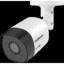 Ver imagem 1 de Câmera Intelbras Bullet Multi VHD 3130 B G6 Alta Definição (1.0Mp | 720P | 3.6mm | Metal)