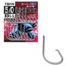 Anzol para Pesca Wide Gap Live Bait 5-0 15 Anzóis Aço Carbono - 1