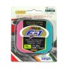Linha de Pesca Monofilamento Applaud - Azul F-1 10lb - 0.25mm - 100m - 1