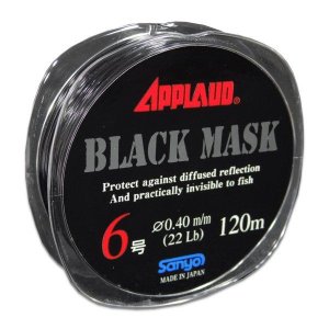 Linha Monofilamento Applaud Black Mask Preta 120m 40lb - 0.57mm - 120m