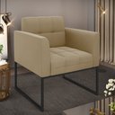 Ver imagem 2 de Poltrona Elisa Suede Base Metálica Industrial Preto - D'Rossi Marrom Rato