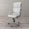 Cadeira Presidente Andisia de Couro Sintético Branca - 1