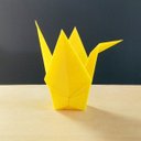 Ver imagem 3 de Estatueta Pássaro Tsuru M - 13 Cm Altura - Toque 3D: Amarelo
