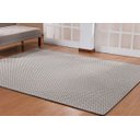 Ver imagem 1 de Tapete Sisal Jurupari 0,66x1,80 des 003 Niazitex