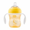 Ver imagem 2 de Copo de Transição Transition Cup 4M+ Chicco Amarelo