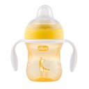Ver imagem 1 de Copo de Transição Transition Cup 4M+ Chicco Amarelo