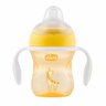Copo de Transição Transition Cup 4M+ Chicco Amarelo - 1