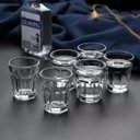 Ver imagem 5 de Kit 24 Mini Copos De Vidro Casablanca Aperitivo 50ml