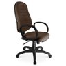 Cadeira de Escritório Giratória Presidente Marrom - 1