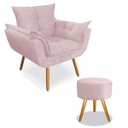 Ver imagem 1 de Kit Poltrona Opala com Puff Veneza Decoração Quarto Amamentação Escritório Clínica Recepção Suede Ro