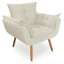 Poltrona com Puff Opala Decoração Quarto Amamentação Escritório Clínica Recepção Suede Bege - 5