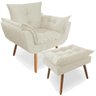 Poltrona com Puff Opala Decoração Quarto Amamentação Escritório Clínica Recepção Suede Bege - 1