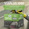 Viaplus 1000 Impermeabilizante Cimenticio Viapol 18kg - 6