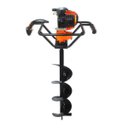 Ver imagem 4 de KIT Perfurador de Solo Vulcan VPS520 2T 52CC 2,5HP com Broca 80x20cm Extensão 30cm com