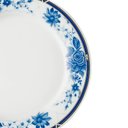 Ver imagem 3 de Prato Raso em Porcelana Aline 1 Peça - Hauskraft