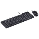 Ver imagem 3 de Combo Vinik - Teclado Dt150 E Mouse Cm100 (com Fio) 1000dpi