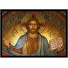 Quadro Decorativo Religioso Cristianismo Jesus Cristão Rc065 - 1