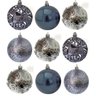 Jogo 9 Bolas De Natal Textura Arabescos Rena Cinza Azulado 8cm - Master Christmas - 2