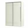 Roupeiro Menfis 2 Portas Cor Off White 180cm - 66683 - 1