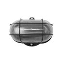 Ver imagem 1 de Arandela Tartaruga Luminária Preta Parede E27 60W Bivolt Interna e Externa
