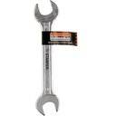 Ver imagem 1 de Chave Fixa Boca Aço Starfer Avulsa 16mm a 17mm