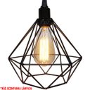 Ver imagem 3 de 10 Pendentes Aramado Diamante Luminária Lustre P Teto Retrô Vintage Industrial Balcão Preto