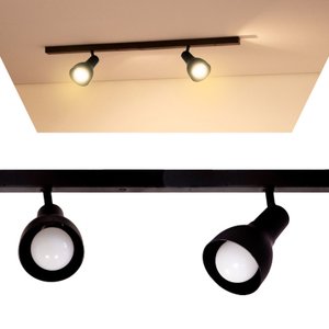 Kit 2 Trilho Eletrificado 1 Spot Lâmpada E27 Direcionável Cor:preto