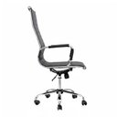 Ver imagem 5 de Poltrona de Escritório Esteirinha Charles Eames - Ordesign - 32997