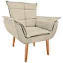 Ver imagem 1 de Poltrona Opala Luxo Suede Bege para Leitura
