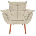 Ver imagem 2 de Poltrona Opala Luxo Suede Bege para Leitura