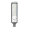 Luminária Pública Led 150w 5000k Ip66 Lumanti - 1