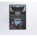 Ver mais imagens de Quadro Festival Japão - 80x120 - Vidro Impresso