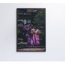 Ver imagem 7 de Quadro Kimono Japonês 2 - 40x60 - Vidro Impresso