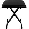 Banqueta Banco Para Teclado Custom Sound Csb-2 - 1
