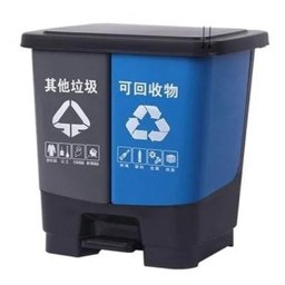 LIXEIRA DUPLA COLETA SELETIVA COM PEDAL 40 LITROS KIT CESTO DE LIXO ECOLOGICA LUXO - 1 LIXEIRA DUPLA COLETA SELETIVA COM PEDAL 40 LITROS KIT CESTO DE LIXO ECOLOGICA LUXO - 1