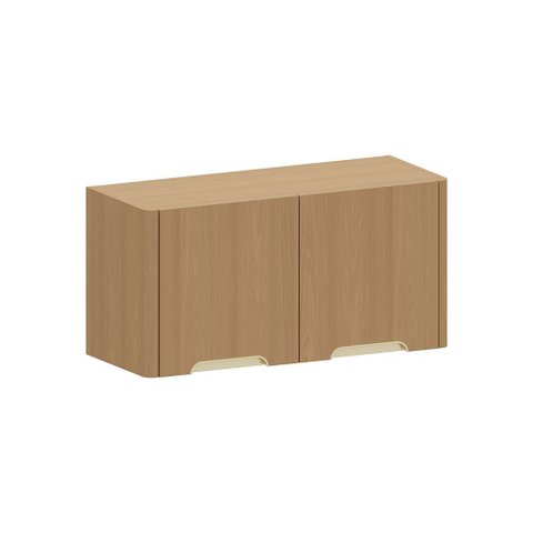Armário Aéreo para Geladeira 80cm 2 Portas Lúmia Luciane Móveis