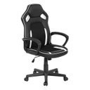 Ver imagem 1 de Cadeira Gamer Escritório Giratória Nexx - Cor Preto / Branco - 30082