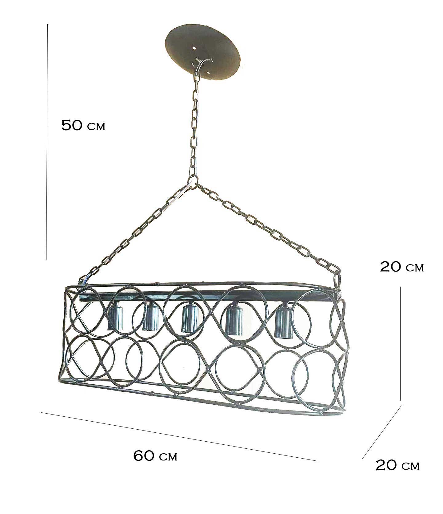 Lustre Luminária Pendente Oval Teto Ferro Artesanal 5 Bocais