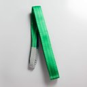 Ver imagem 2 de Cinta para Elevação de Carga 2 Ton