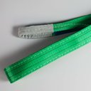 Ver imagem 3 de Cinta para Elevação de Carga 2 Ton