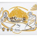 Ver imagem 2 de Quadro Natal do Senhor 28,5cm x 20cm - Cláudio Pastro