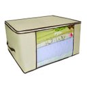 Ver imagem 2 de Organizador Multiuso 60x45x30cm (m)