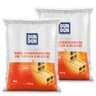 Kit 2 Massas Dun Dun 10kg Assentamento de Tijolos e Blocos - 1
