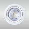 Spot de Led Embutir Alltop Par30 Redondo 10W Bivolt Taschibra 4000K Luz Neutra - 3