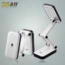 Ver imagem 2 de Luminaria de Mesa Luz de Emergencia Dobravel Articulavel para Escritorio Leitura C/ 24 Leds Zz